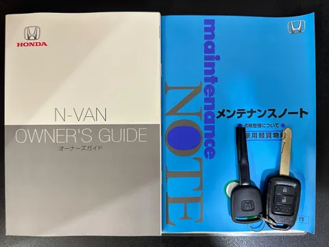 Honda N-VAN