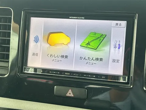 Suzuki MR Wagon