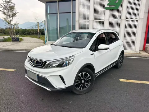 Geely Vision X3