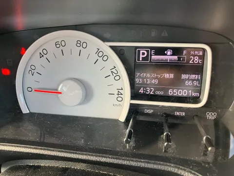 Daihatsu Mira Tocot