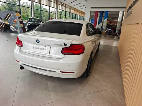 BMW 2-Series