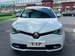 MG