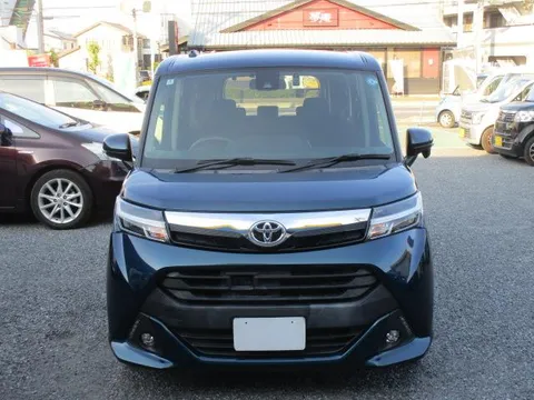 Toyota Tank