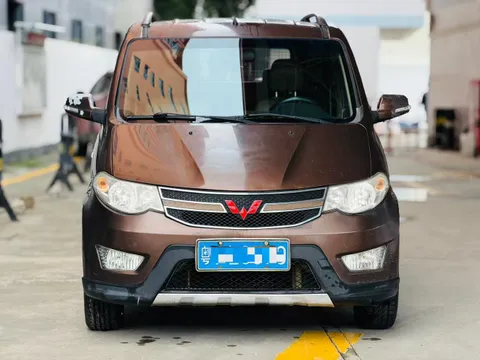 Wuling