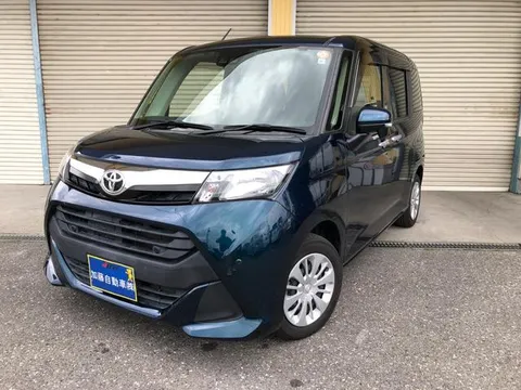 Toyota Tank