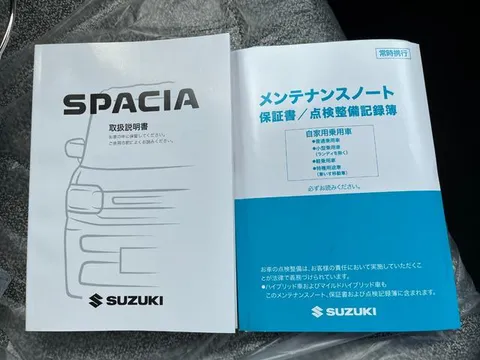 Suzuki Spacia