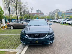 Geely Preface (Xingrui)