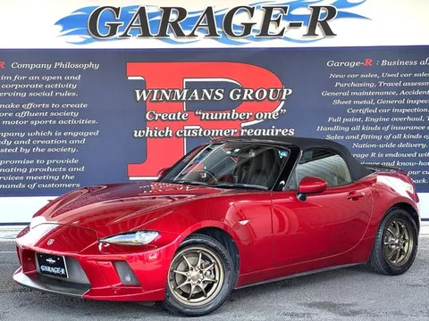 Mazda MX-5 (Roadster)