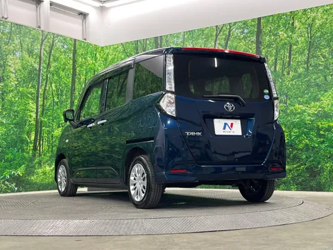Toyota Tank