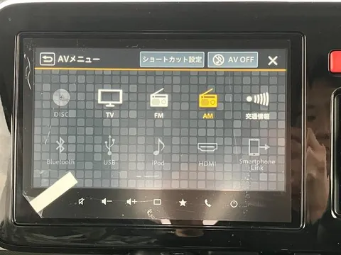 Suzuki Spacia Gear