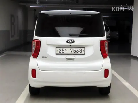 Kia Ray