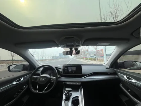Geely Preface (Xingrui)