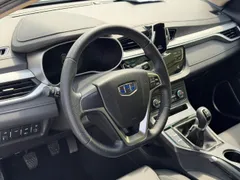 Geely