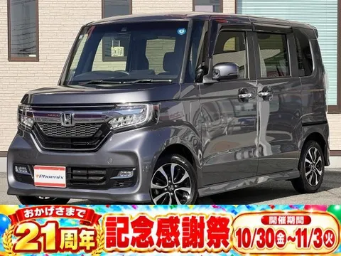 Honda N-BOX Custom