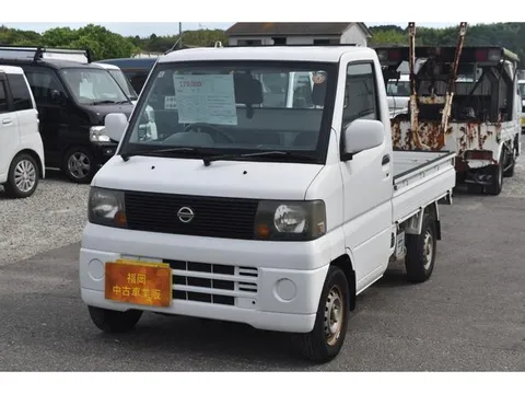 Nissan Clipper Truck