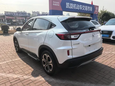 Honda XR-V