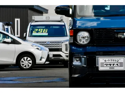 Mitsubishi Delica Mini