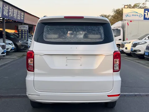 Wuling