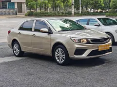 Geely