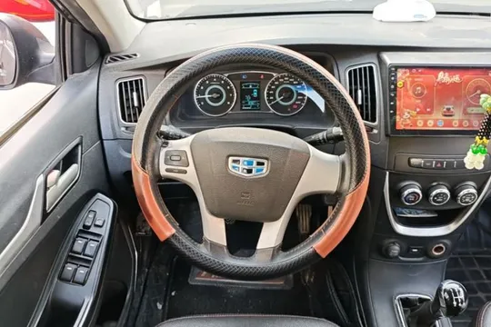 Geely Vision