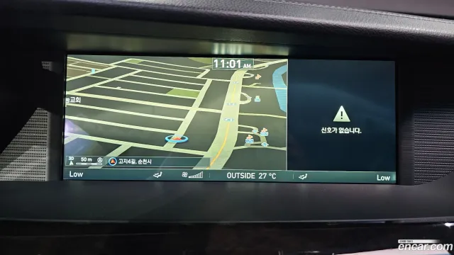 Genesis G90 (EQ900)