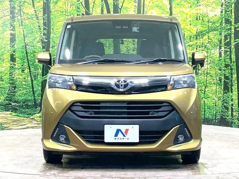 Toyota Tank