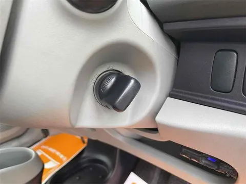 Mitsubishi I
