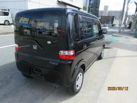 Honda That's