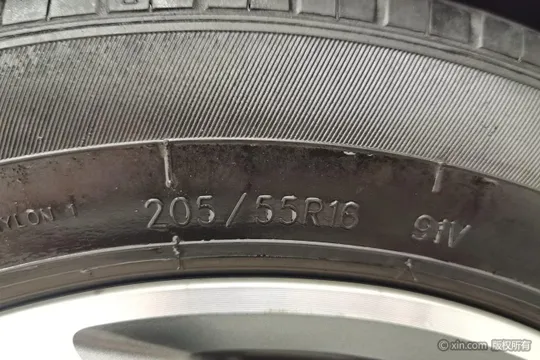 Geely Emgrand GL
