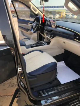 Foton