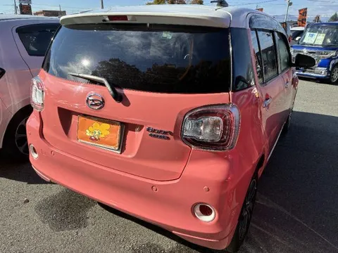 Daihatsu Boon