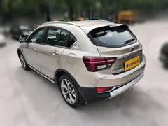Geely