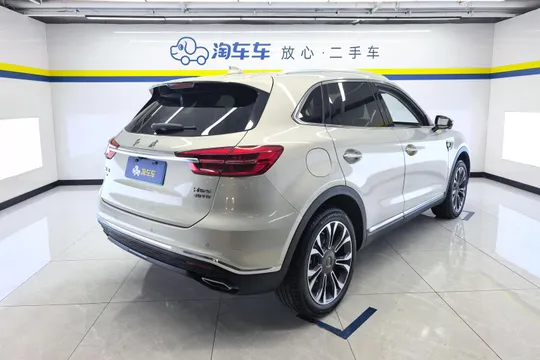 Hongqi HS5
