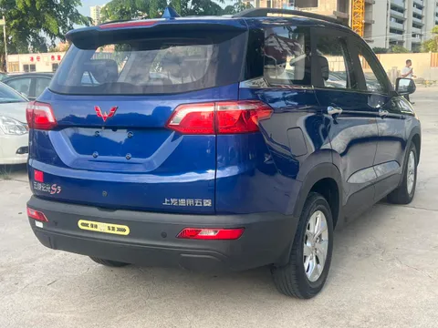 Wuling Hongguang S3