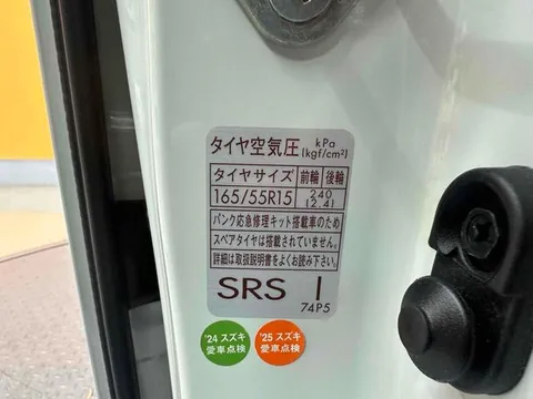 Suzuki Spacia Custom