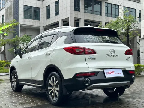 Gac GS3