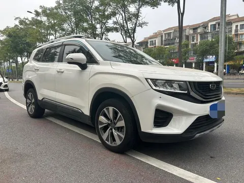 Geely Haoyue