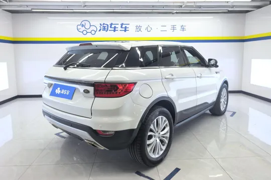 Landwind X7