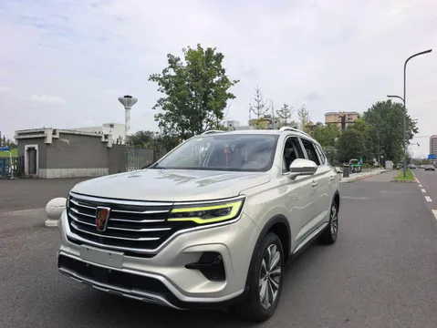 Roewe RX5