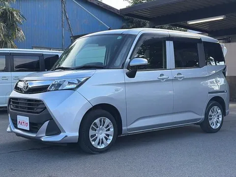 Toyota Tank