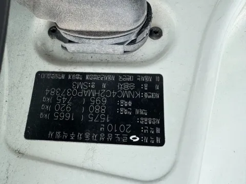 Renault SM3