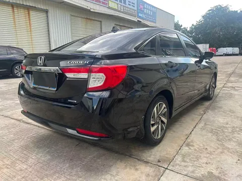 Honda Crider