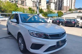 Geely Vision