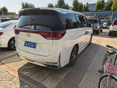 Gac M8