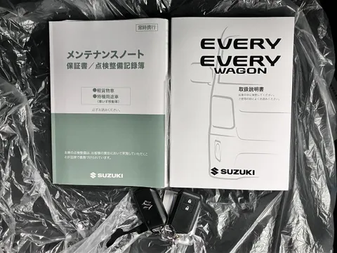 Suzuki Every