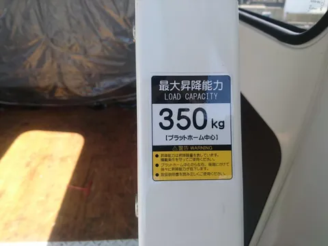 Toyota TownAce Van