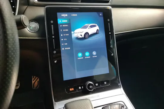 Roewe RX5