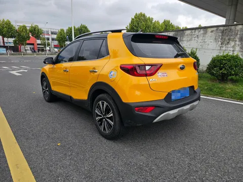 Kia KX1