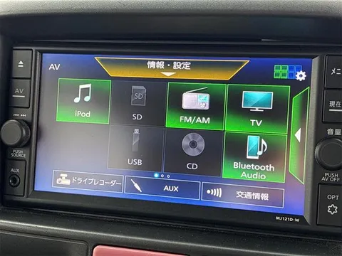 Nissan Clipper