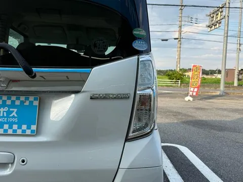 Mitsubishi eK Space Custom
